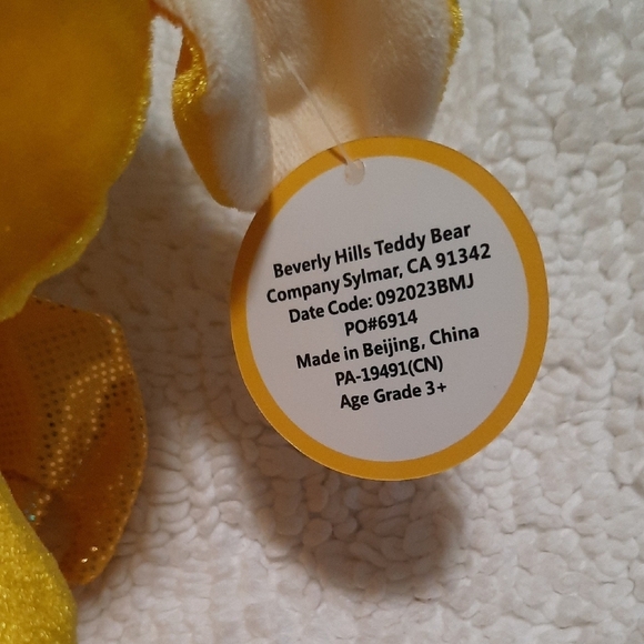 Tsukies Ryo Limited Edition - Picture 10 of 10